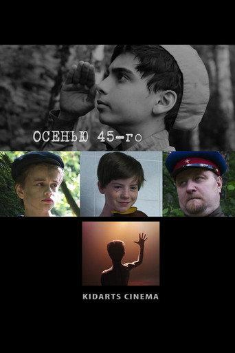 In the Fall of the '45 (2019) poster