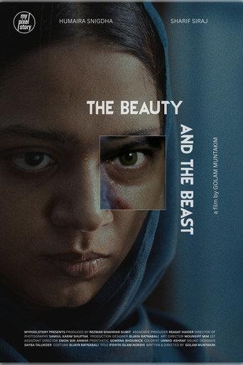The Beauty and The Beast () poster
