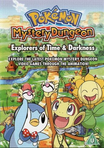 Pokémon Mystery Dungeon: Explorers of Time & Darkness (2007) poster