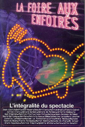 Les Enfoirés 2003 - La foire aux Enfoirés (2003) poster