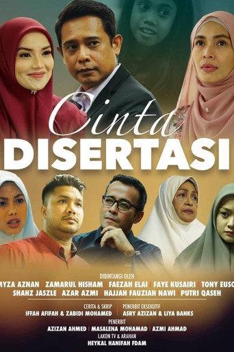 Cinta Disertasi (2019) poster