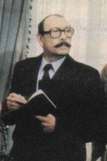 Société Amoureuse à Responsabilité Limitée (1981) poster