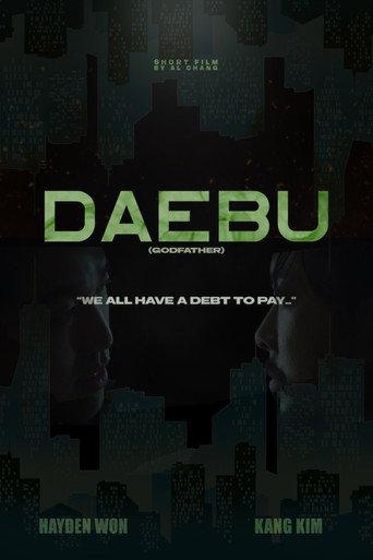 DAEBU (Godfather) () poster