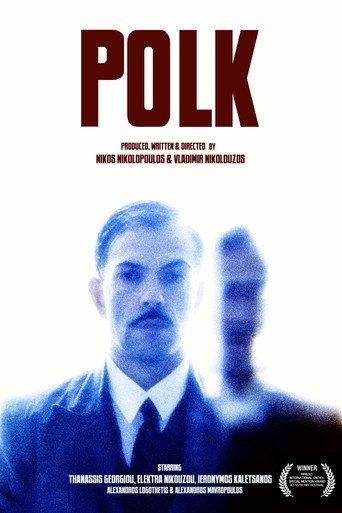 Polk (2014) poster