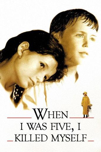 When I Was 5, I Killed Myself (1994) poster