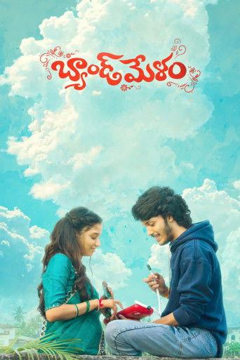 Band Melam (2026) poster