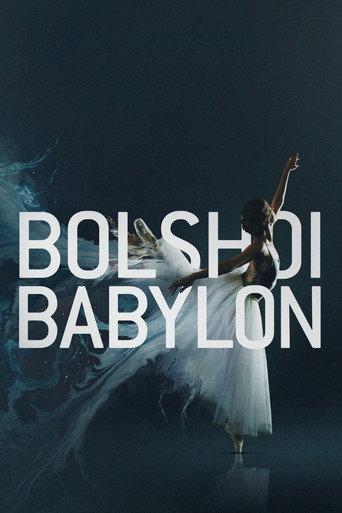 Bolshoi Babylon (2015) poster