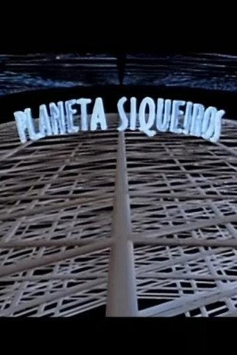 Planeta Siqueiros (1995) poster