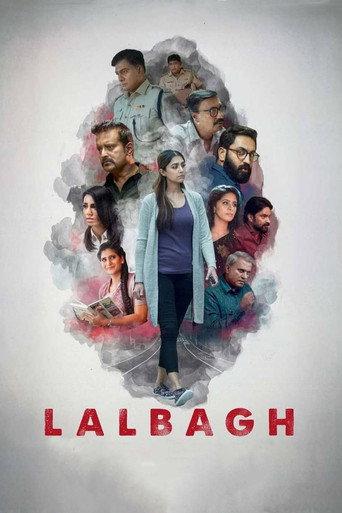 Lalbagh (2021) poster