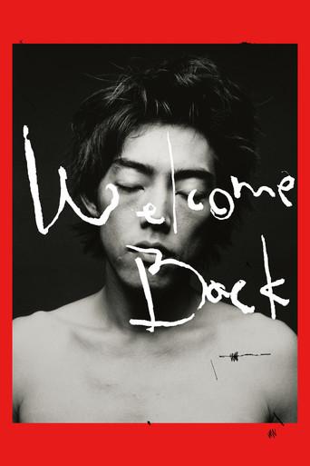 Welcome Back (2025) poster