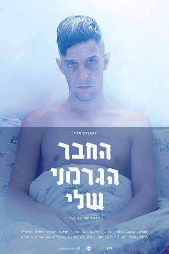 The German (2018) poster