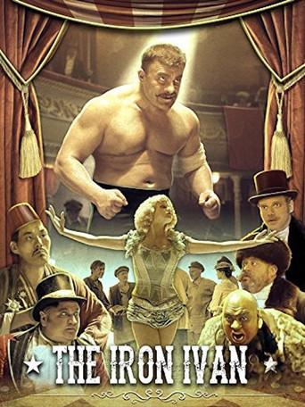 The Iron Ivan (2014) poster