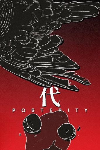Posterity (2021) poster