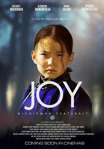 Joy (2016) poster
