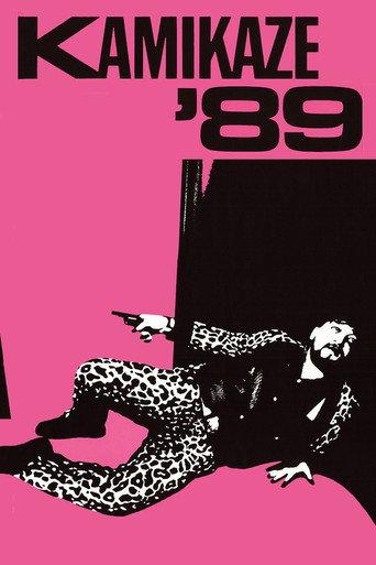 Kamikaze '89 (1982) poster