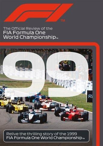 F1 Review 1999 () poster