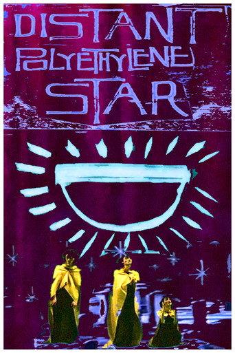 Distant Polyethylene Star (2026) poster