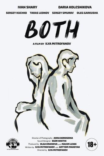 Both (2022) poster