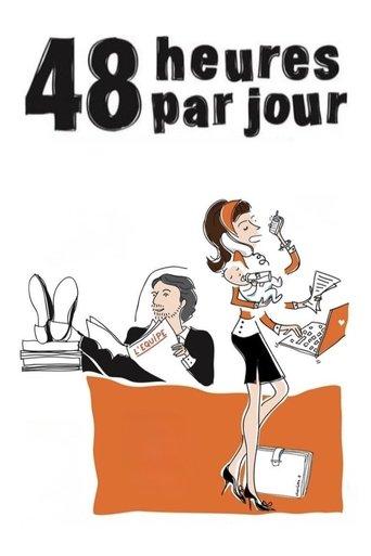 48 Hours a Day (2008) poster