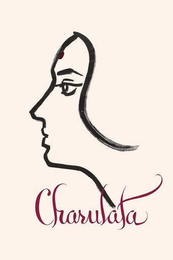 Charulata (1964) poster