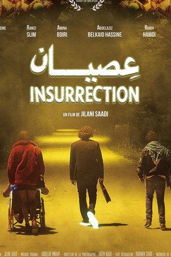 Insurrection (2022) poster