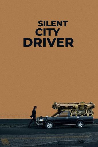 Silent City Driver (2024) poster