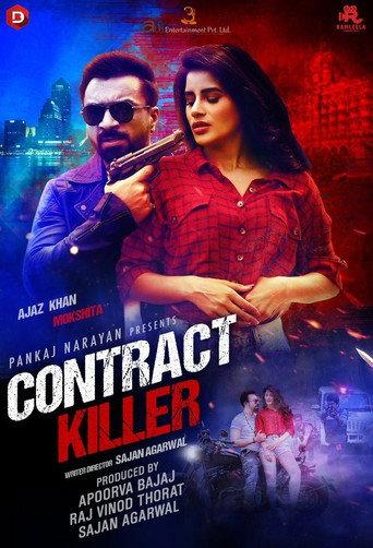 Contract Killer (2020) poster