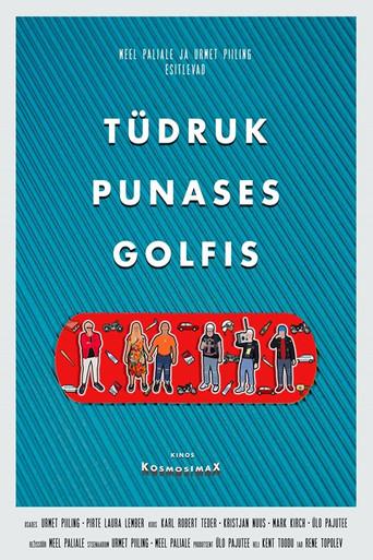 Girl in the Red Golf (2017) poster