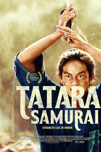 Tatara Samurai (2017) poster