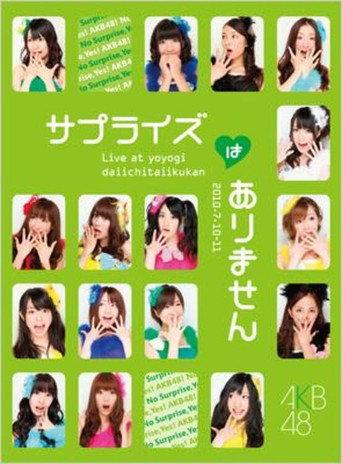 No Surprise, Yes AKB! 2nd Performance (2010) poster
