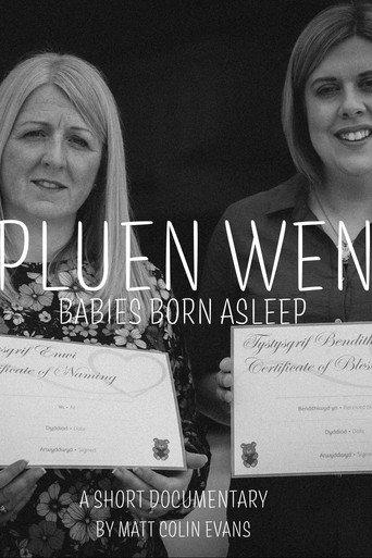 Pluen Wen: Babies Born Asleep () poster