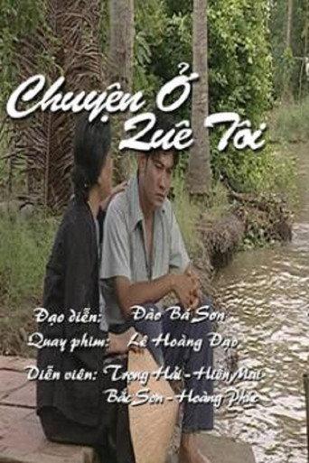 Chuyện Ở Quê Tôi (Tập 03) (1987) poster