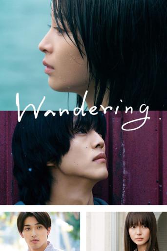 Wandering (2022) poster