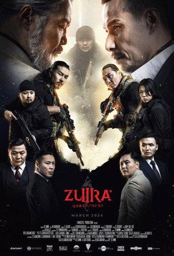 Zura III: The Clean-up (2024) poster