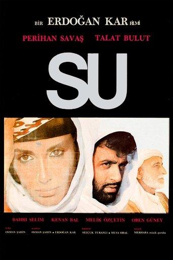 Su (1986) poster