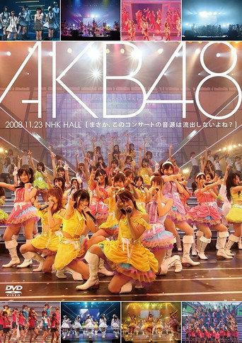 AKB48 2008.11.23 NHK HALL (2008) poster