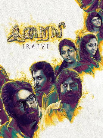 Iraivi (2016) poster