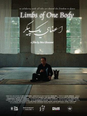 LIMBS OF ONE BODY (2024) poster