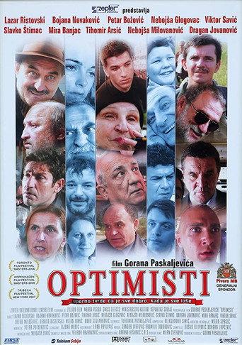 The Optimists (2006) poster