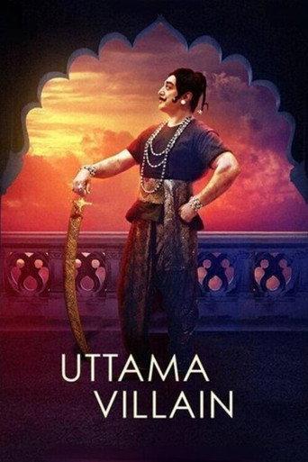 Uttama Villain (2015) poster