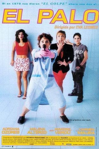 The Hold-Up (2001) poster
