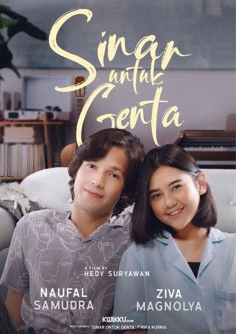 Sinar Untuk Genta (2022) poster