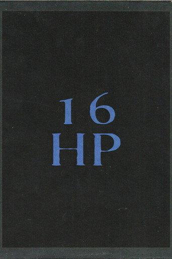 16HP (2005) poster