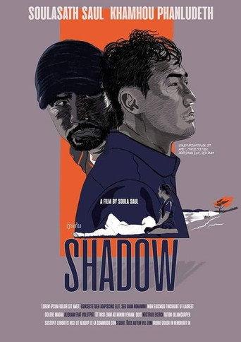 Shadow (2022) poster