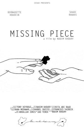 Missing Piece (2021) poster