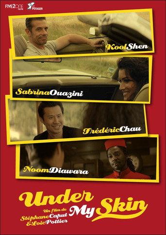 Under my skin (2014) poster