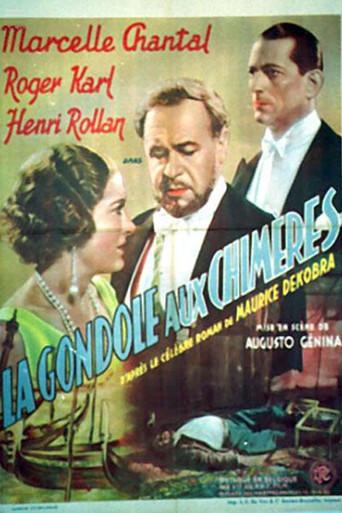 The Phantom Gondola (1936) poster