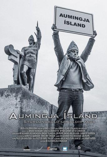 Poor Iceland (2016) poster