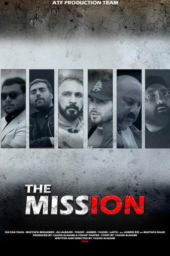 The Mission (2024) poster