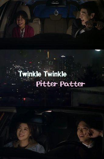 Twinkle-Twinkle Pitter-Patter (2014) poster